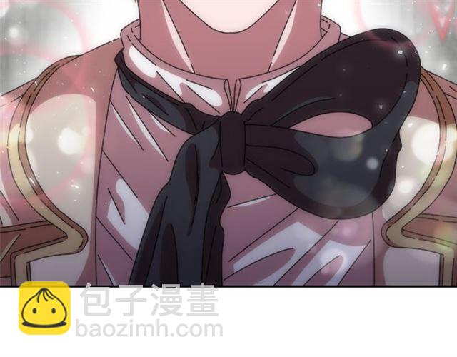 重生爲魔王的女兒 - 第64話 賽麗恩的直女品味(1/4) - 7