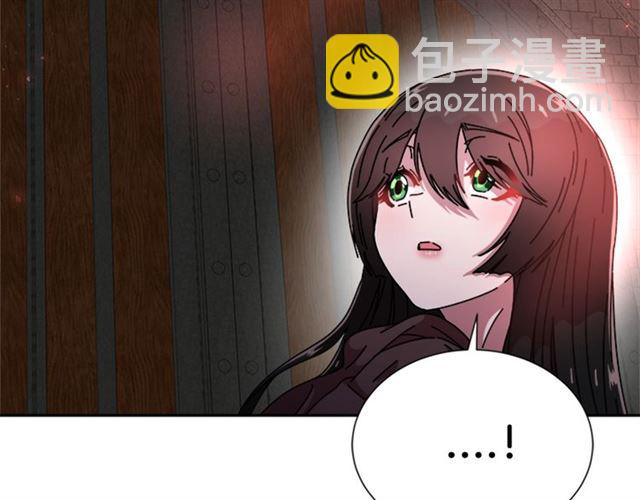 重生爲魔王的女兒 - 第64話 賽麗恩的直女品味(1/4) - 4