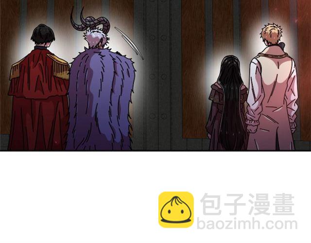 重生爲魔王的女兒 - 第64話 賽麗恩的直女品味(1/4) - 1