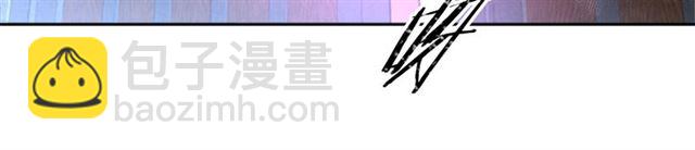 重生爲魔王的女兒 - 第64話 賽麗恩的直女品味(1/4) - 8