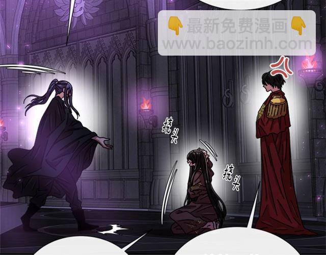 重生爲魔王的女兒 - 第64話 賽麗恩的直女品味(2/4) - 7