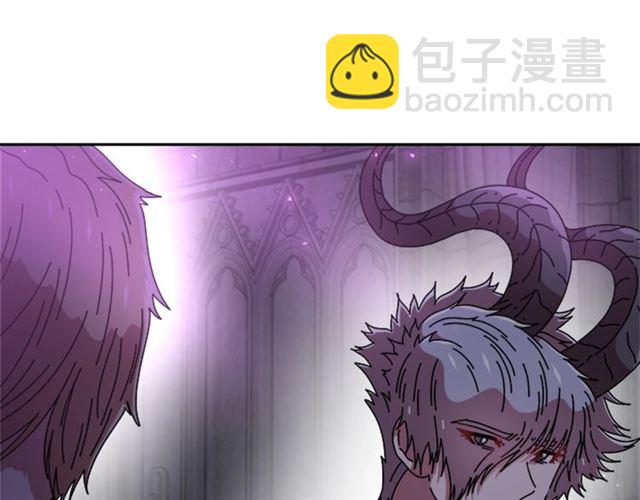 重生爲魔王的女兒 - 第64話 賽麗恩的直女品味(2/4) - 3