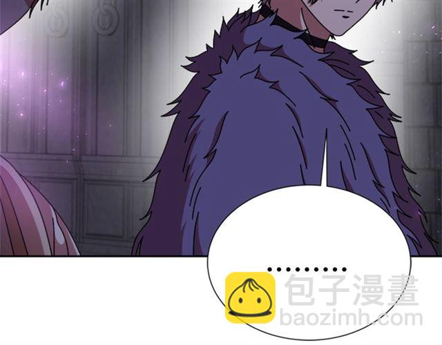 重生爲魔王的女兒 - 第64話 賽麗恩的直女品味(2/4) - 4