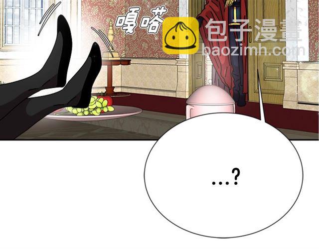 重生爲魔王的女兒 - 第64話 賽麗恩的直女品味(2/4) - 6