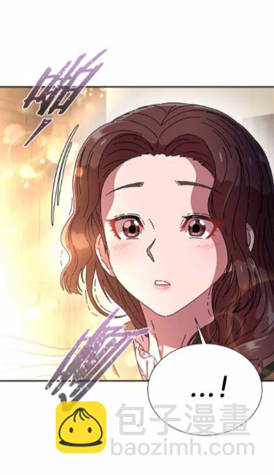 重生爲魔王的女兒 - 第一季完結話 爸爸帶你走(2/2) - 4