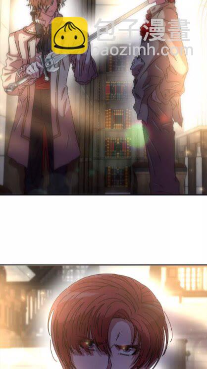 重生爲魔王的女兒 - 第一季完結話 爸爸帶你走(2/2) - 7