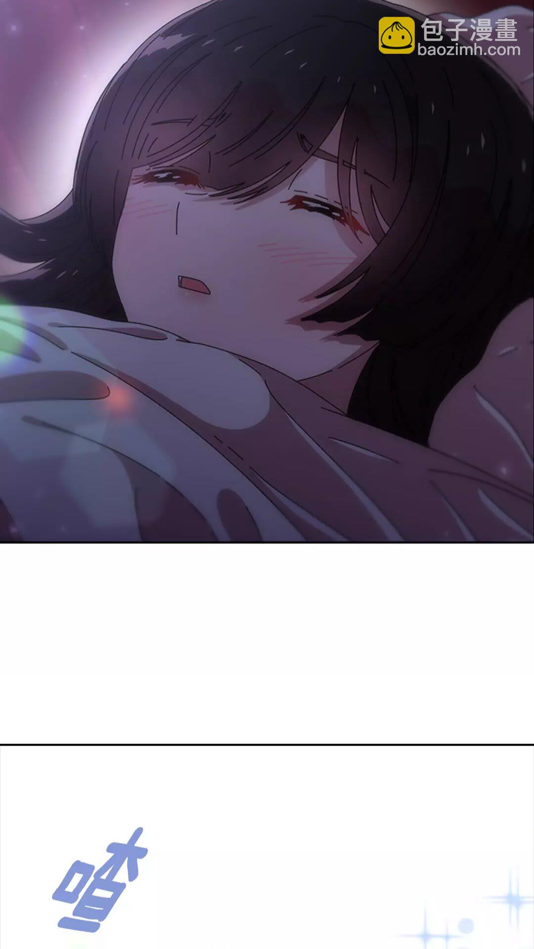 重生爲魔王的女兒 - 第74話 跟爸爸的約會(1/2) - 1