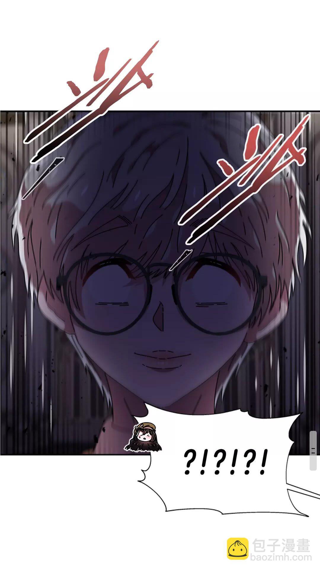 重生爲魔王的女兒 - 第79話 校...校園F5??(2/2) - 2