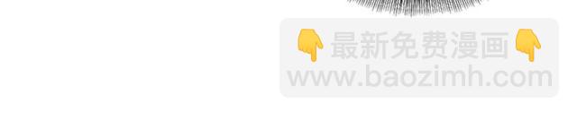 重生爲魔王的女兒 - 第8話 495歲！(3/3) - 2