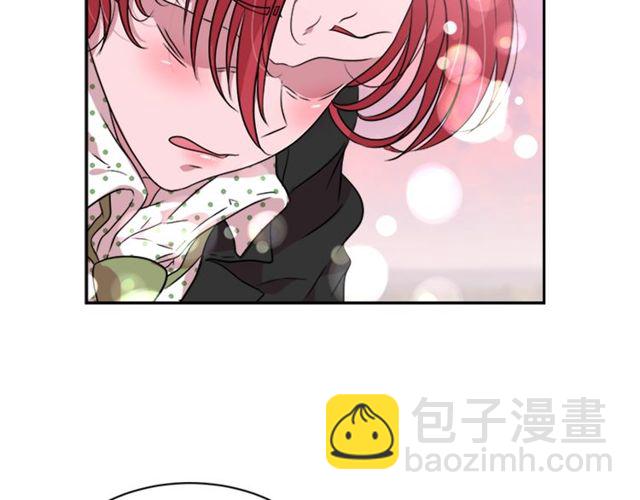 重生爲魔王的女兒 - 第8話 495歲！(3/3) - 4