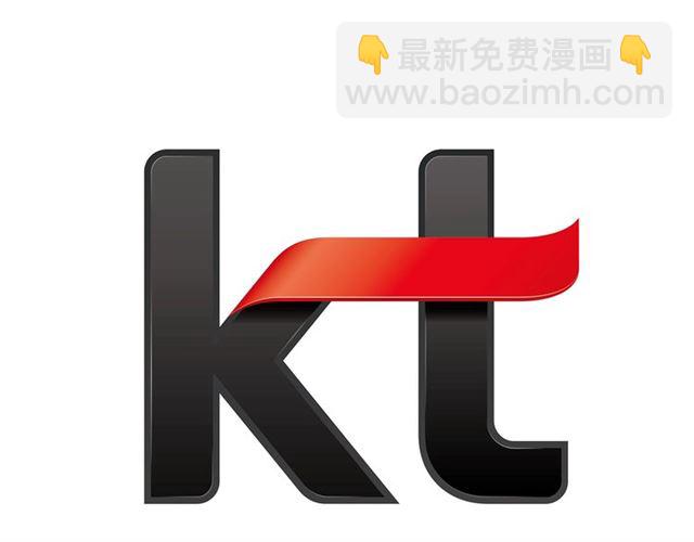 重生爲魔王的女兒 - 第8話 495歲！(3/3) - 2