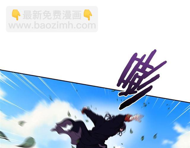 重生爲魔王的女兒 - 第8話 495歲！(1/3) - 2