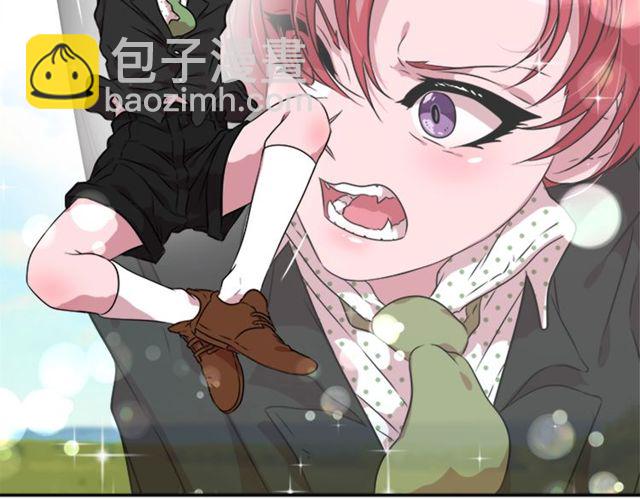 重生爲魔王的女兒 - 第8話 495歲！(1/3) - 5