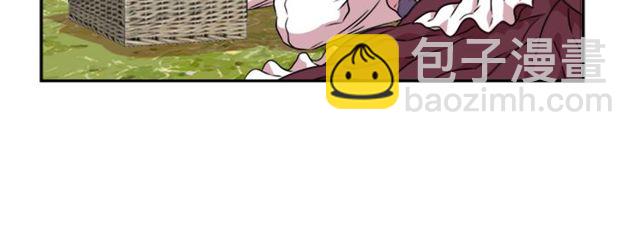 重生爲魔王的女兒 - 第8話 495歲！(2/3) - 4