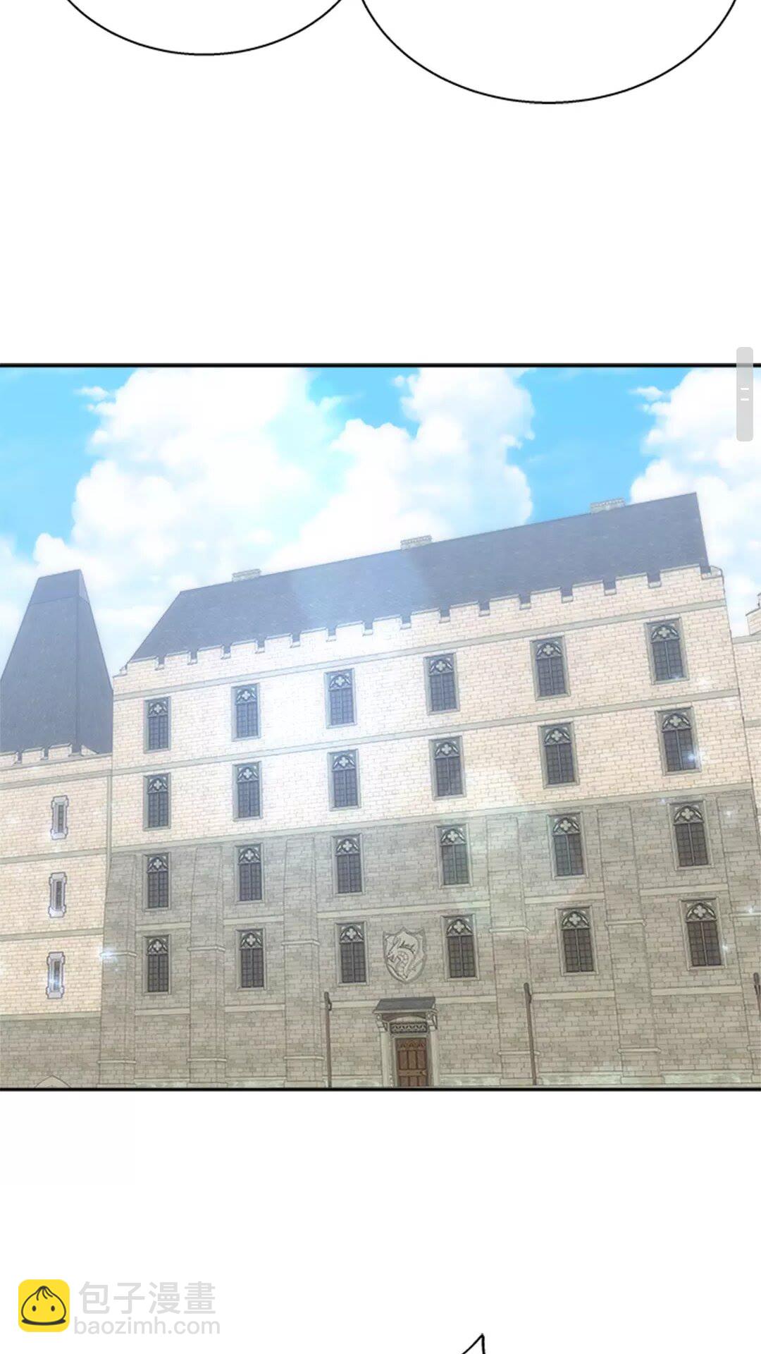 重生爲魔王的女兒 - 第81話 這麼弱的嗎？(1/2) - 5