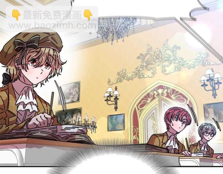 重生爲魔王的女兒 - 第83話 喜歡她？怎麼可能(3/3) - 3