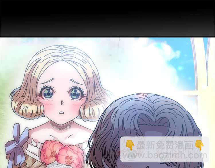 重生爲魔王的女兒 - 第83話 喜歡她？怎麼可能(3/3) - 6