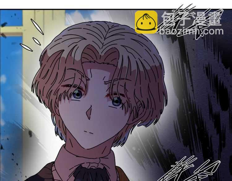 重生爲魔王的女兒 - 第83話 喜歡她？怎麼可能(3/3) - 5