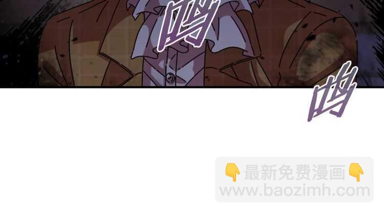 重生爲魔王的女兒 - 第83話 喜歡她？怎麼可能(3/3) - 3