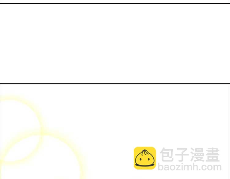 重生爲魔王的女兒 - 第85話 求婚？！太早了吧(3/4) - 4