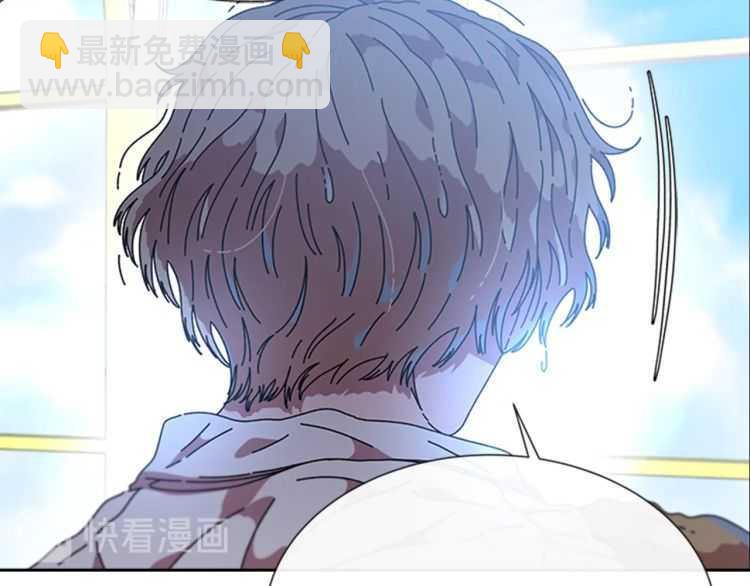 重生爲魔王的女兒 - 第85話 求婚？！太早了吧(4/4) - 5