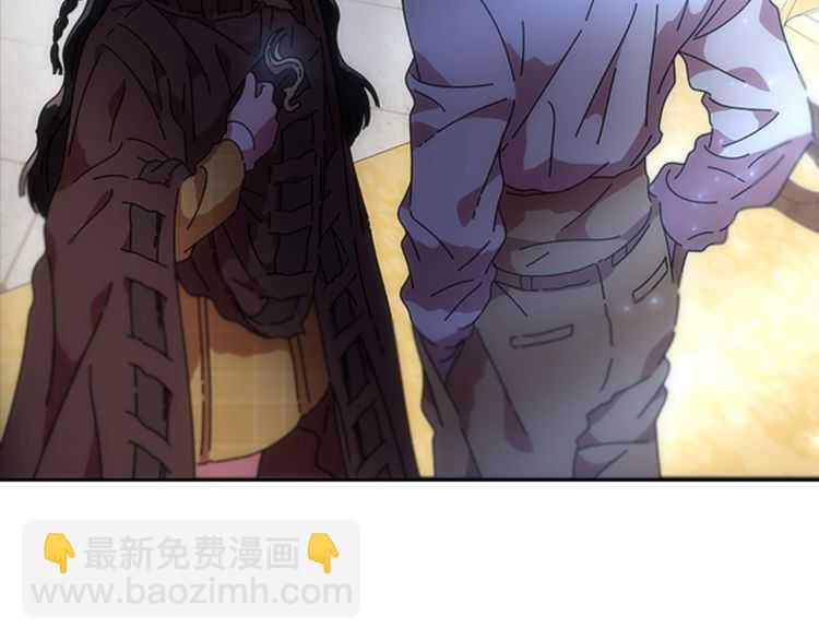 重生爲魔王的女兒 - 第85話 求婚？！太早了吧(4/4) - 2