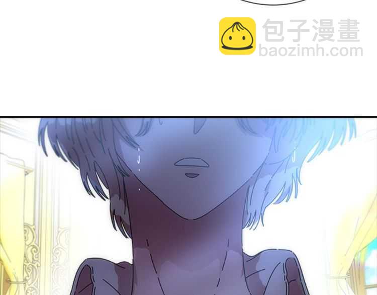 重生爲魔王的女兒 - 第85話 求婚？！太早了吧(4/4) - 5