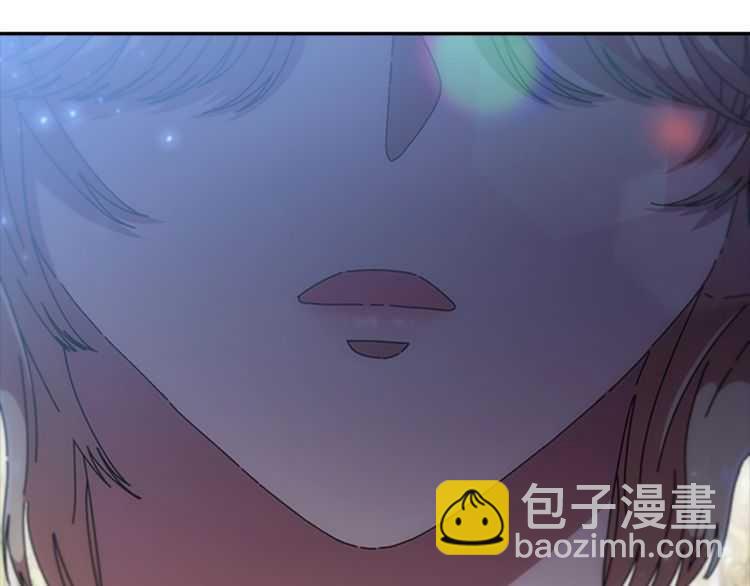 重生爲魔王的女兒 - 第85話 求婚？！太早了吧(4/4) - 1