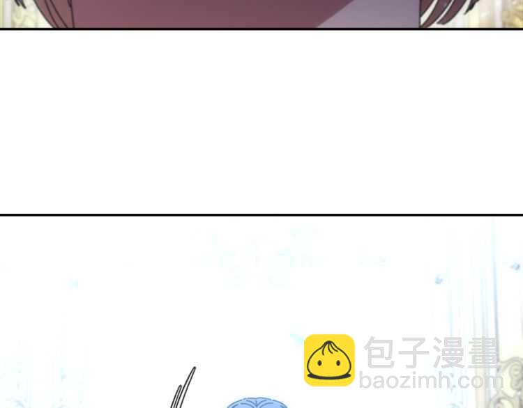 重生爲魔王的女兒 - 第85話 求婚？！太早了吧(4/4) - 2