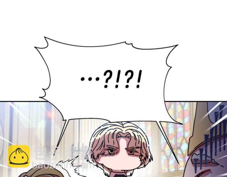 重生爲魔王的女兒 - 第85話 求婚？！太早了吧(2/4) - 5