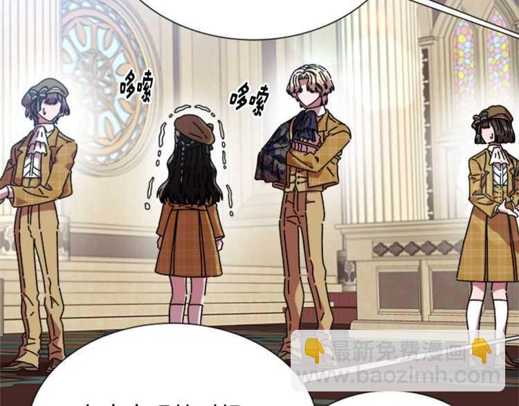 重生爲魔王的女兒 - 第85話 求婚？！太早了吧(2/4) - 4