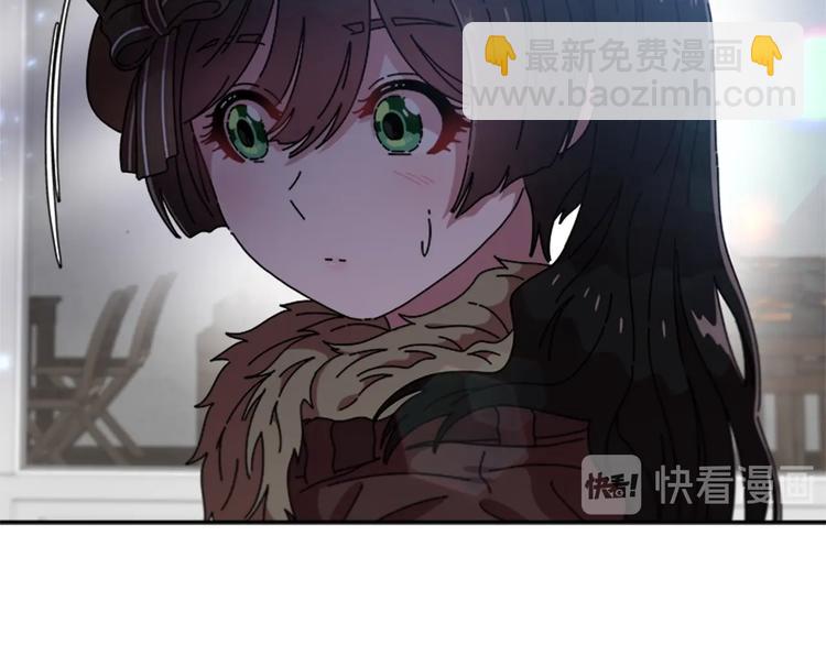 重生爲魔王的女兒 - 第87話 劍士決鬥(3/4) - 6