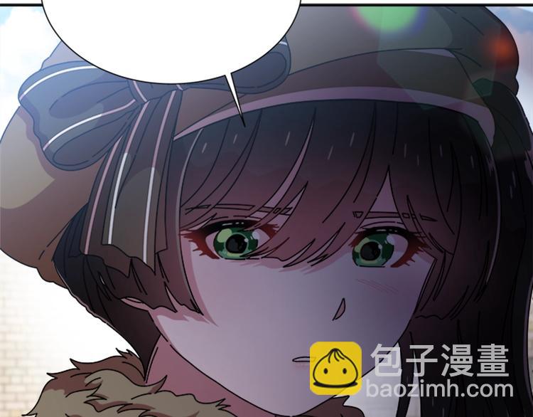 重生爲魔王的女兒 - 第87話 劍士決鬥(3/4) - 8