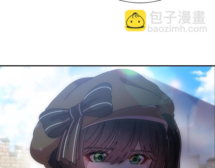 重生爲魔王的女兒 - 第87話 劍士決鬥(3/4) - 6