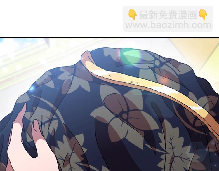 重生爲魔王的女兒 - 第87話 劍士決鬥(3/4) - 5