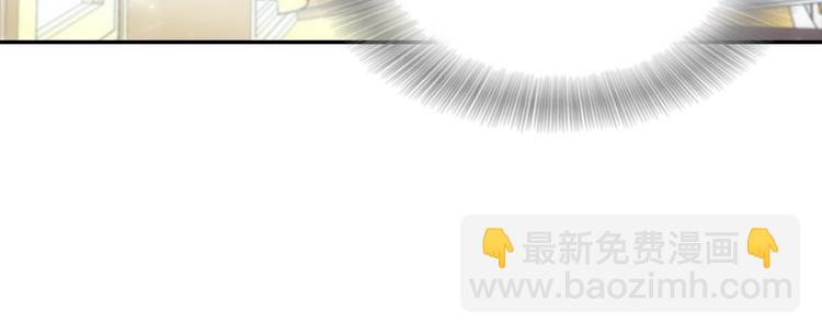 重生爲魔王的女兒 - 第87話 劍士決鬥(4/4) - 7