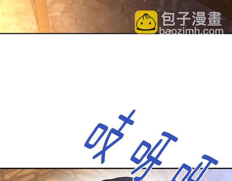 重生爲魔王的女兒 - 第87話 劍士決鬥(4/4) - 5