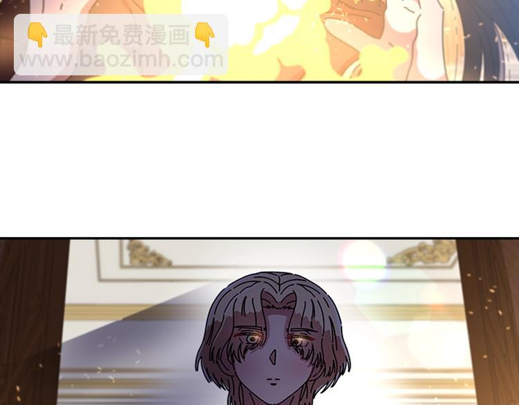 重生爲魔王的女兒 - 第87話 劍士決鬥(4/4) - 7