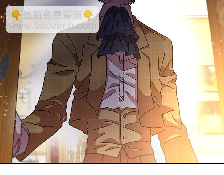 重生爲魔王的女兒 - 第87話 劍士決鬥(4/4) - 1