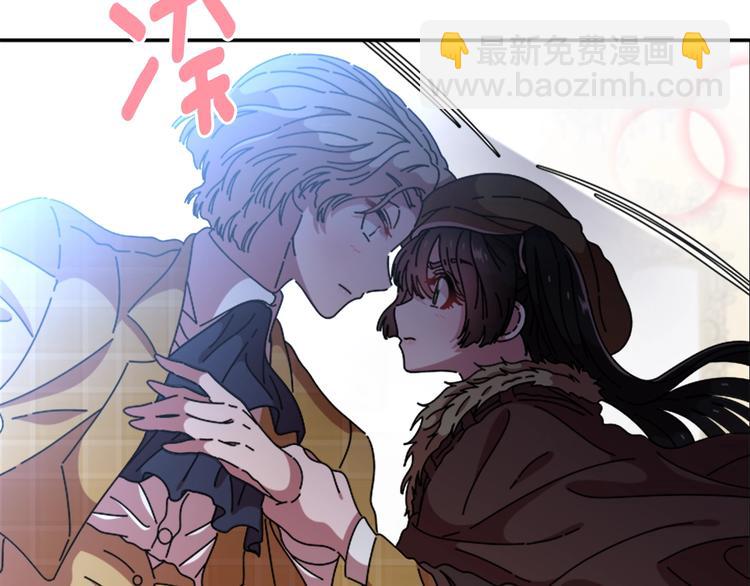 重生爲魔王的女兒 - 第87話 劍士決鬥(4/4) - 1