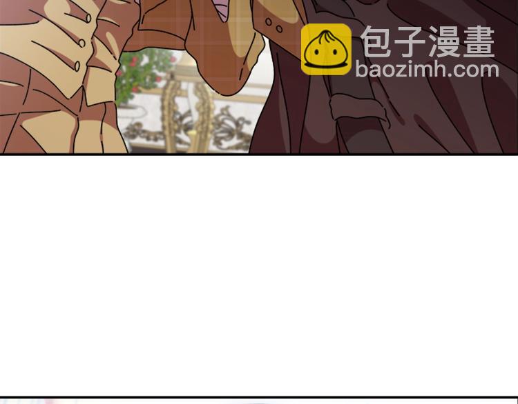 重生爲魔王的女兒 - 第87話 劍士決鬥(4/4) - 2