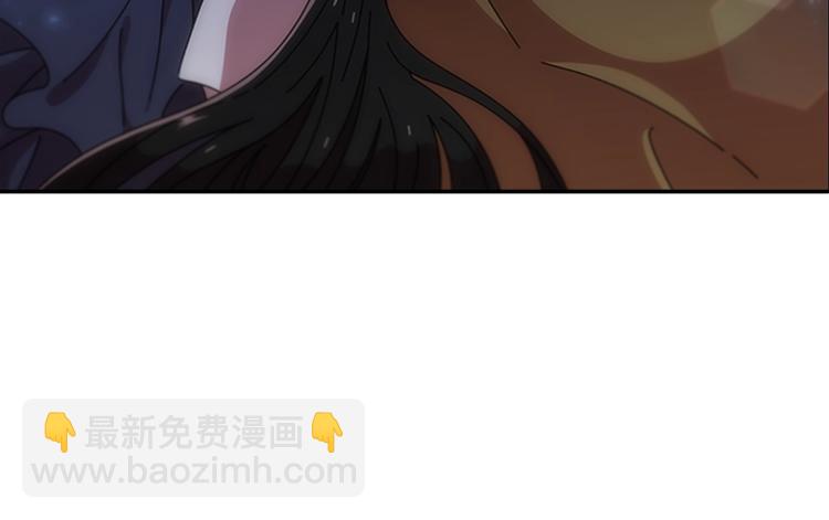 重生爲魔王的女兒 - 第87話 劍士決鬥(4/4) - 4