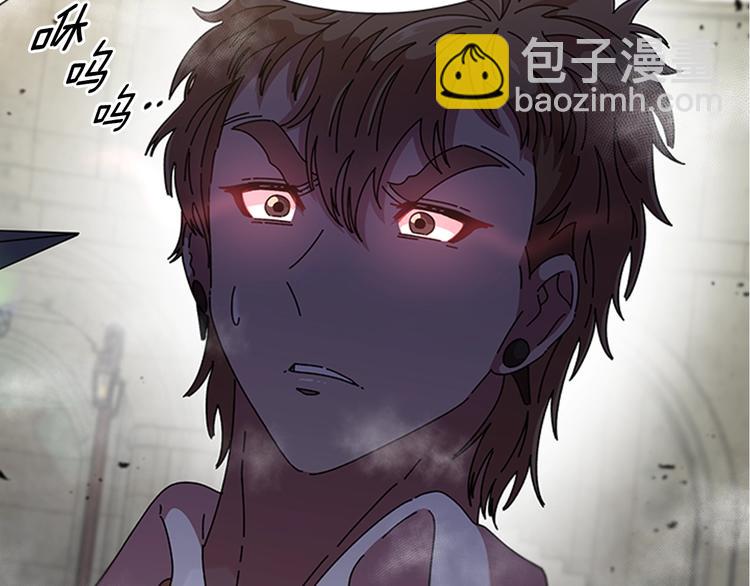 重生爲魔王的女兒 - 第87話 劍士決鬥(2/4) - 4