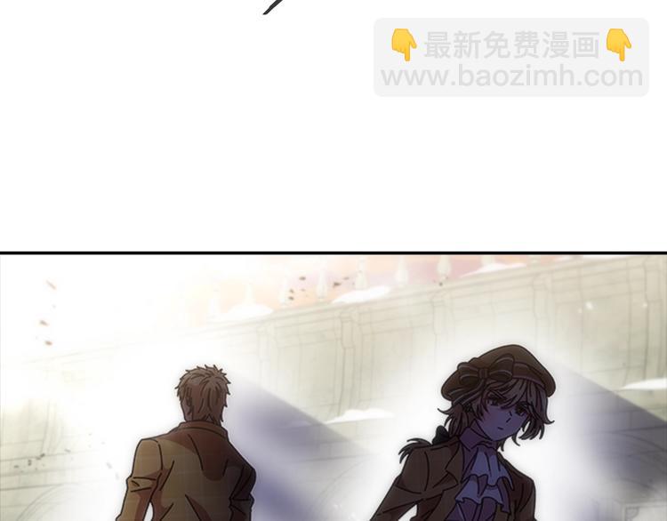 重生爲魔王的女兒 - 第87話 劍士決鬥(2/4) - 8