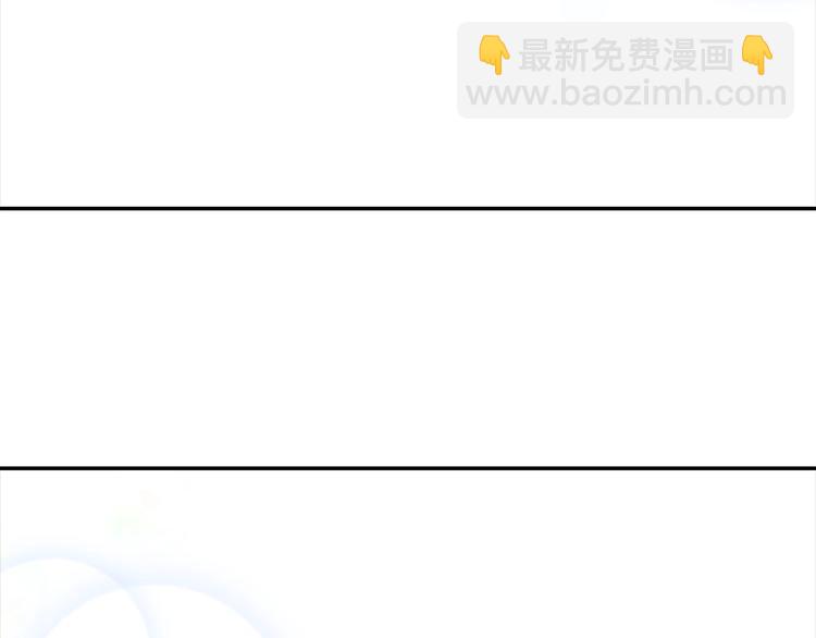 重生爲魔王的女兒 - 第87話 劍士決鬥(2/4) - 1