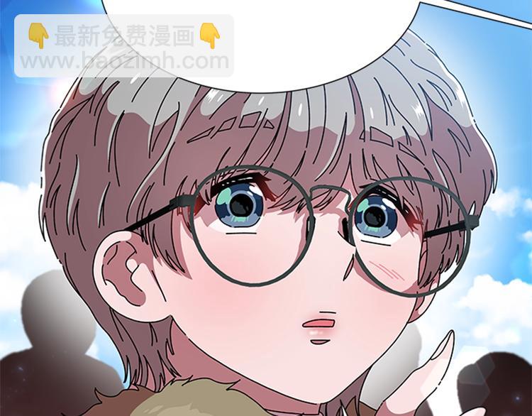 重生爲魔王的女兒 - 第89話 爸爸來接你了(2/4) - 6