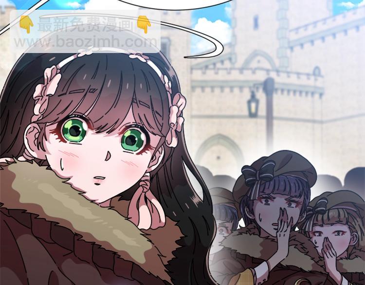 重生爲魔王的女兒 - 第89話 爸爸來接你了(3/4) - 6