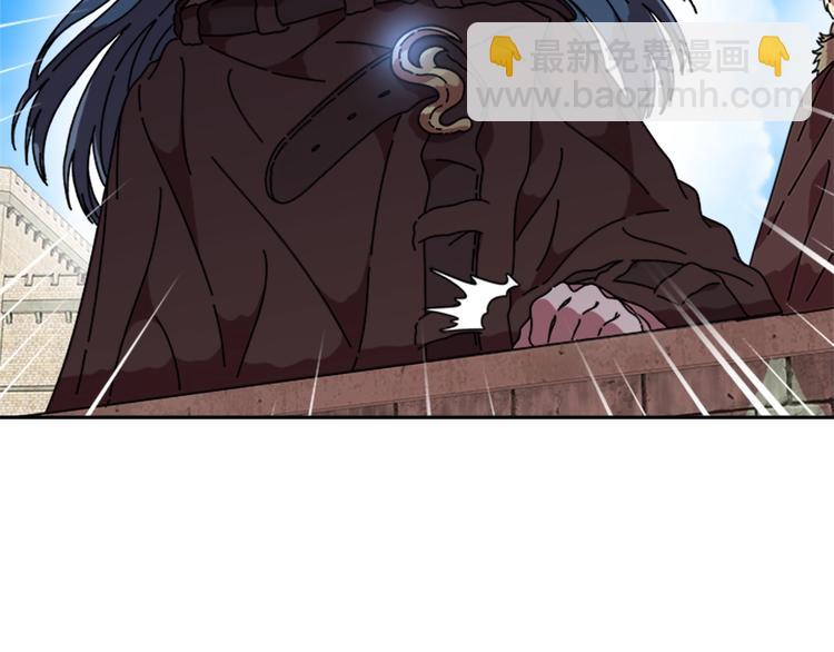 重生爲魔王的女兒 - 第89話 爸爸來接你了(4/4) - 2