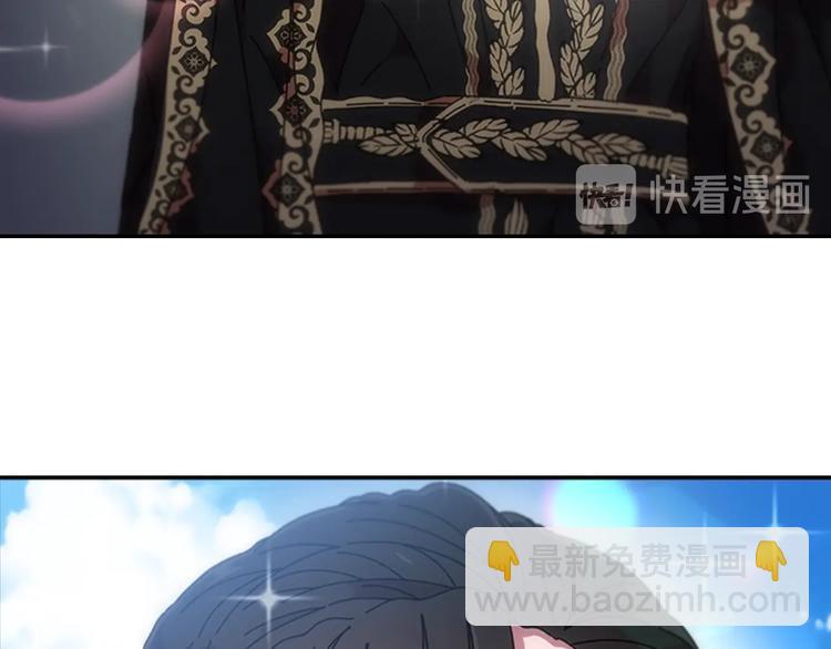 重生爲魔王的女兒 - 第89話 爸爸來接你了(4/4) - 6