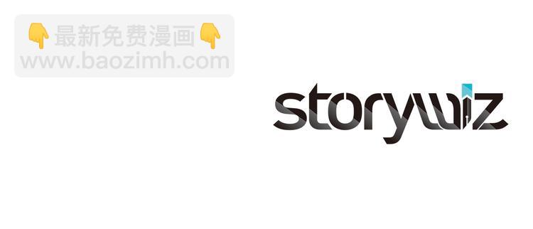 重生爲魔王的女兒 - 第89話 爸爸來接你了(4/4) - 1